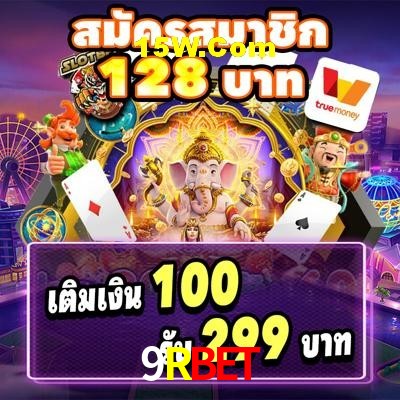 Player Reviews 9Rbet