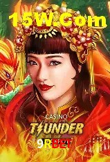 Provedores de Jogos 9Rbet